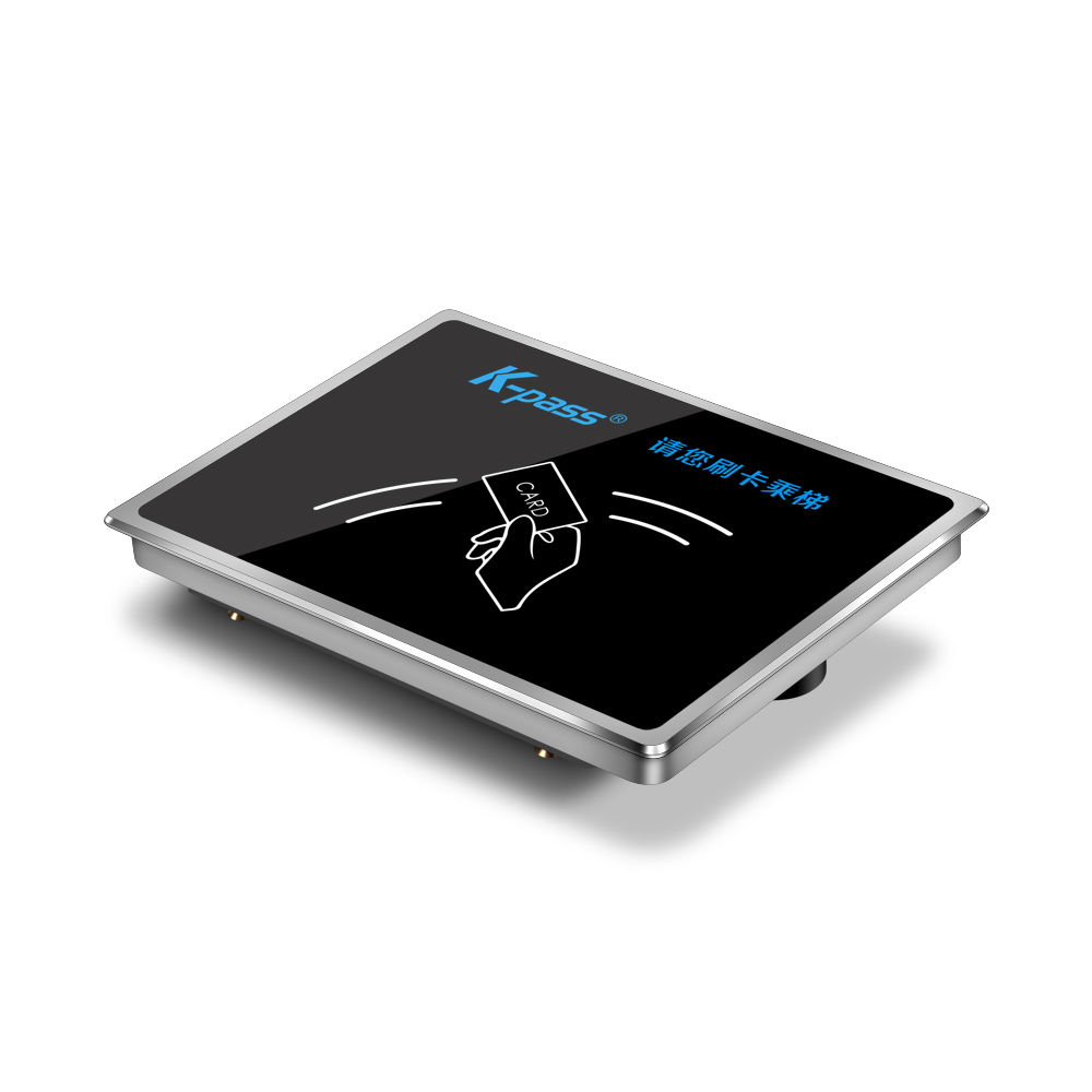 嵌入式ID卡读卡器