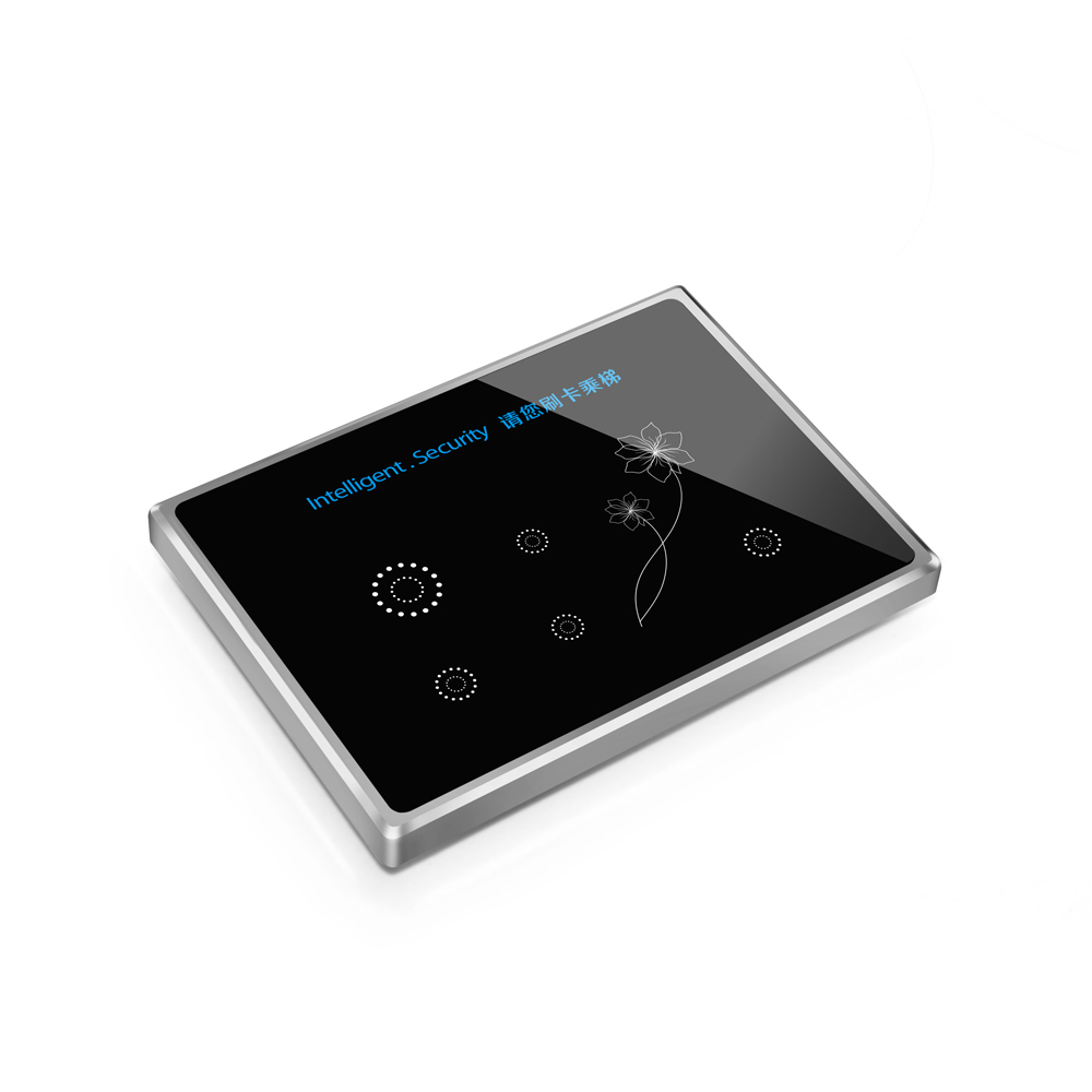 外挂型梯控IC卡读卡器