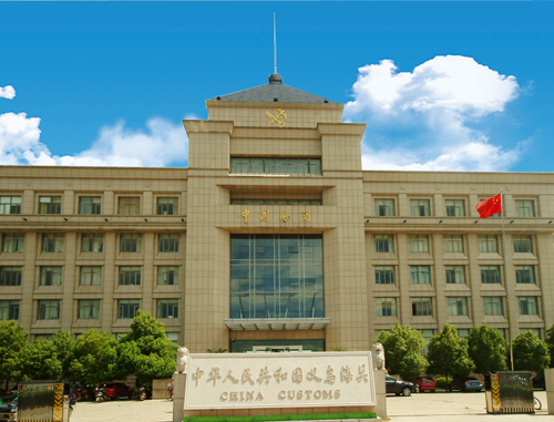 公检法机关（部分案例）