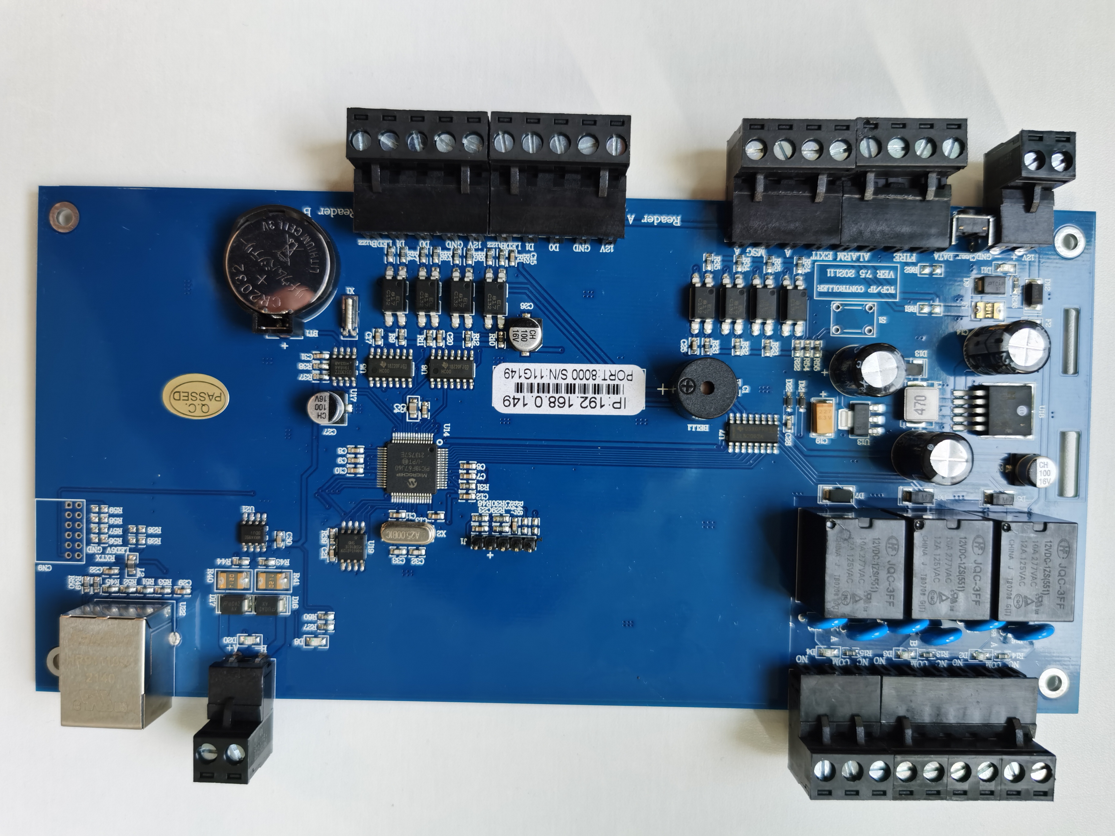 网络单门门禁控制器