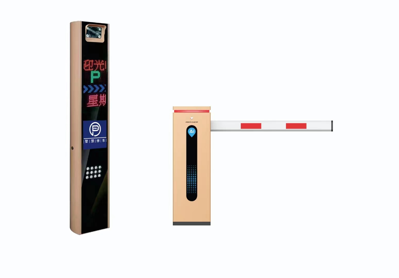 车牌识别系统-智能道闸