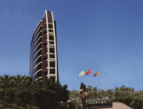 珠海万悦国际酒店(五星)